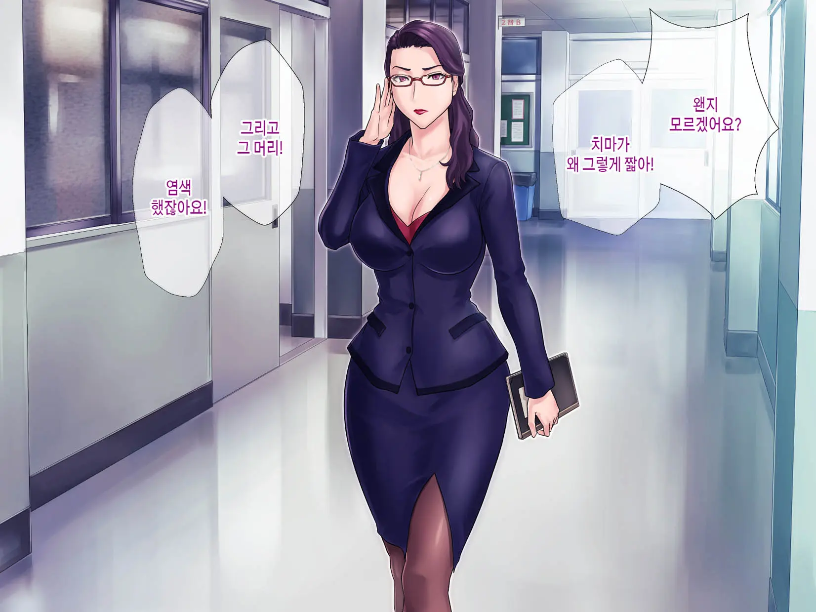 S Kyoushi Na Kagami-Sensei To M Haha Na Ryouko-San 1 | S교사 카타미 선생님과 M엄마 료코씨 1
